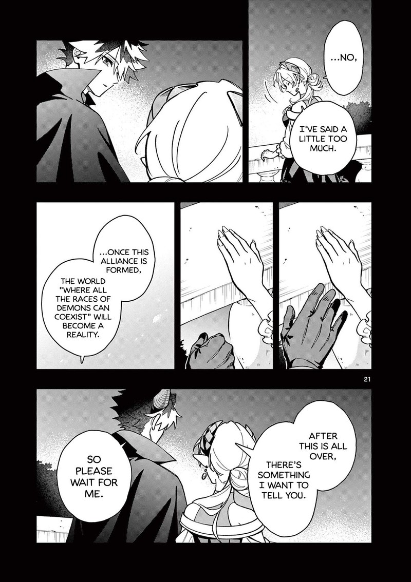 Maou Sama Re Re Revenge Chapter 1 Page 21