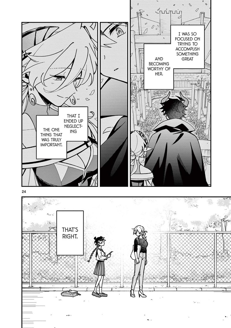 Maou Sama Re Re Revenge Chapter 1 Page 24