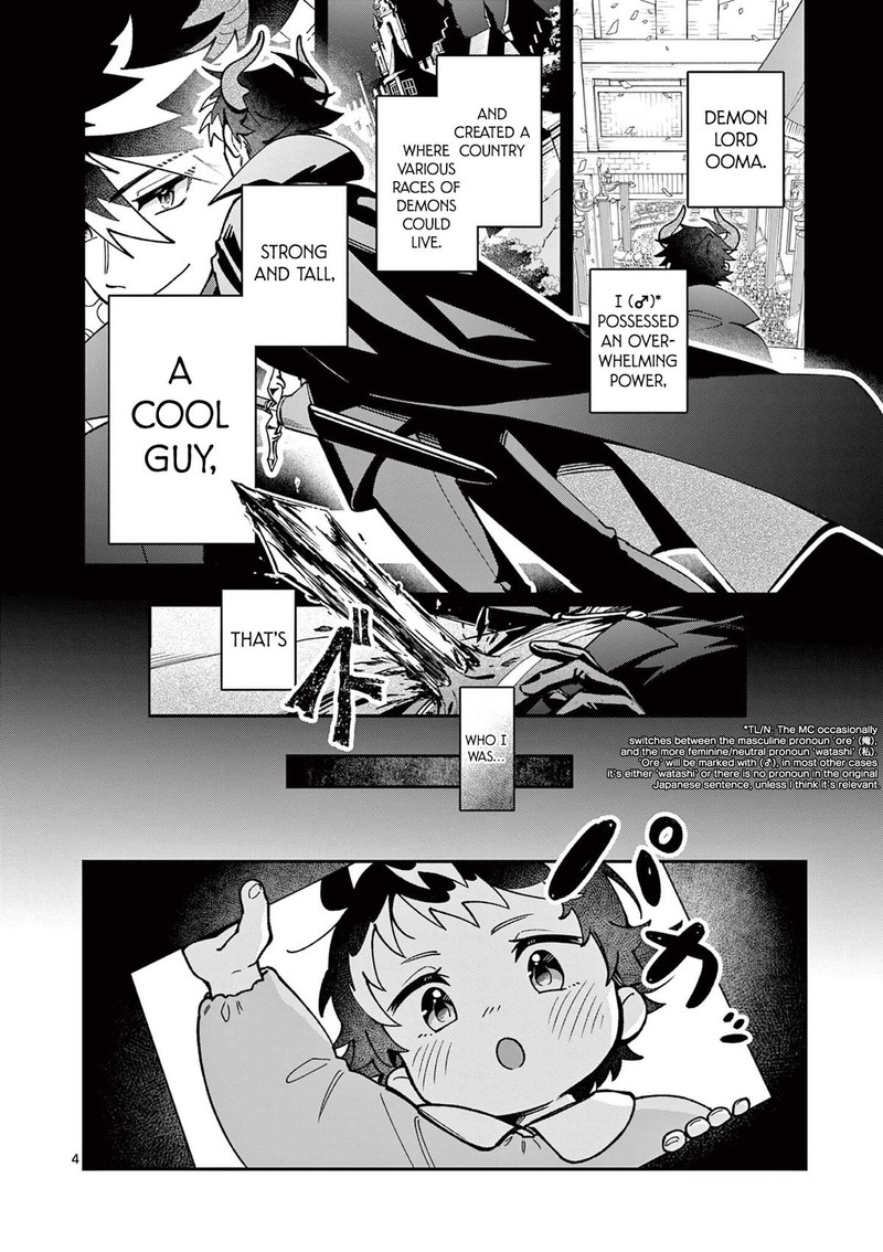Maou Sama Re Re Revenge Chapter 1 Page 4