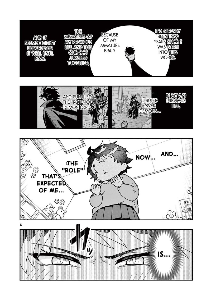 Maou Sama Re Re Revenge Chapter 1 Page 6