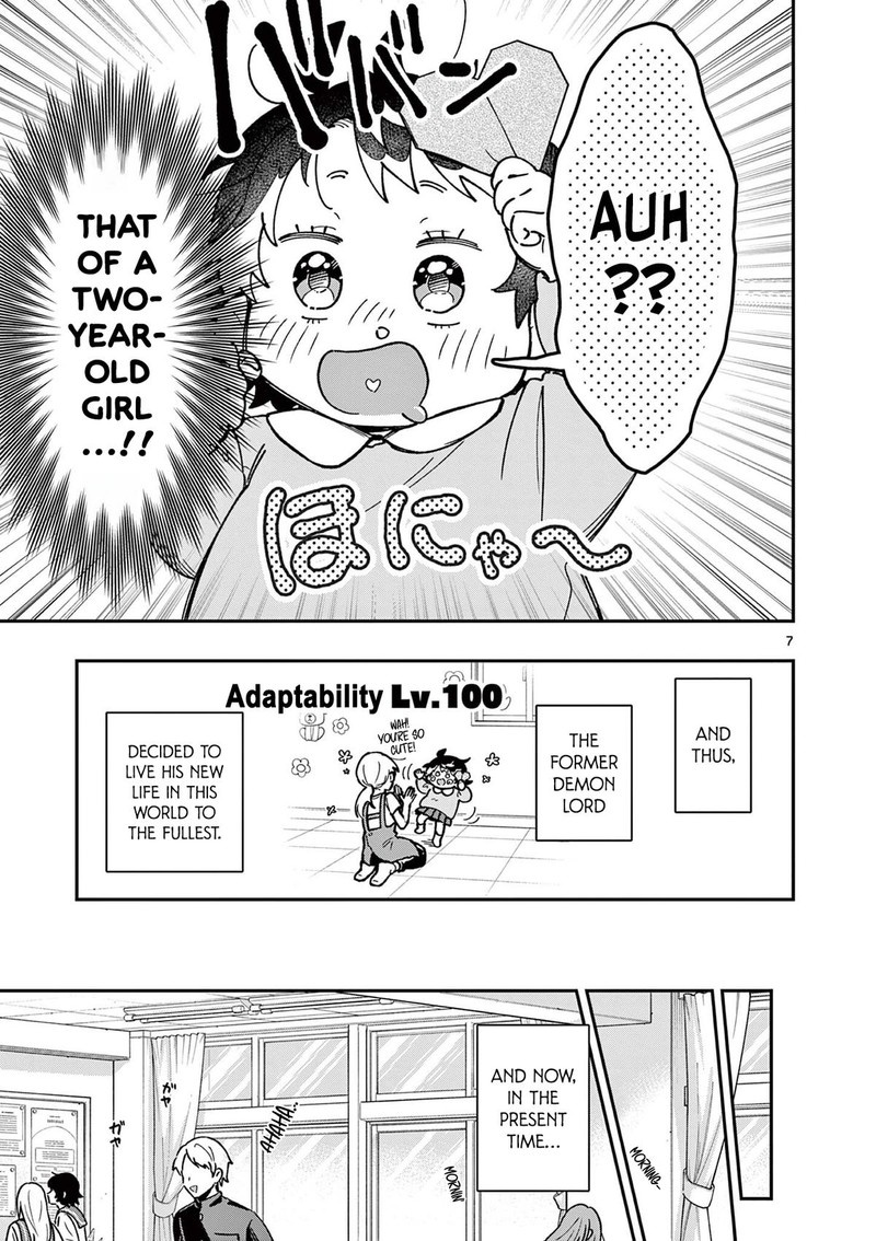 Maou Sama Re Re Revenge Chapter 1 Page 7