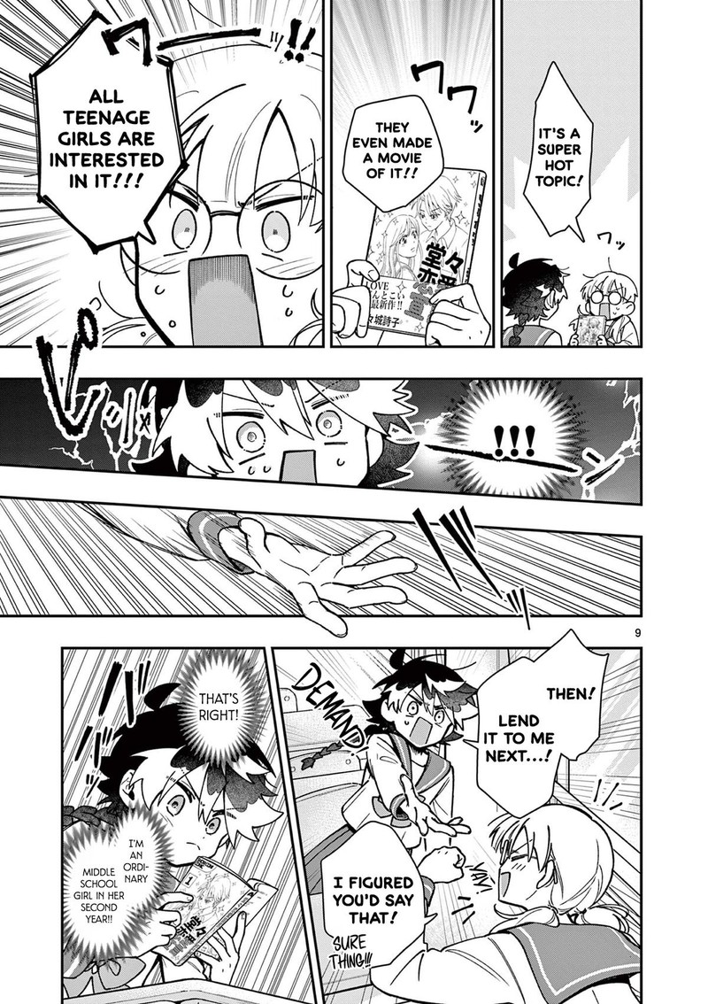 Maou Sama Re Re Revenge Chapter 1 Page 9