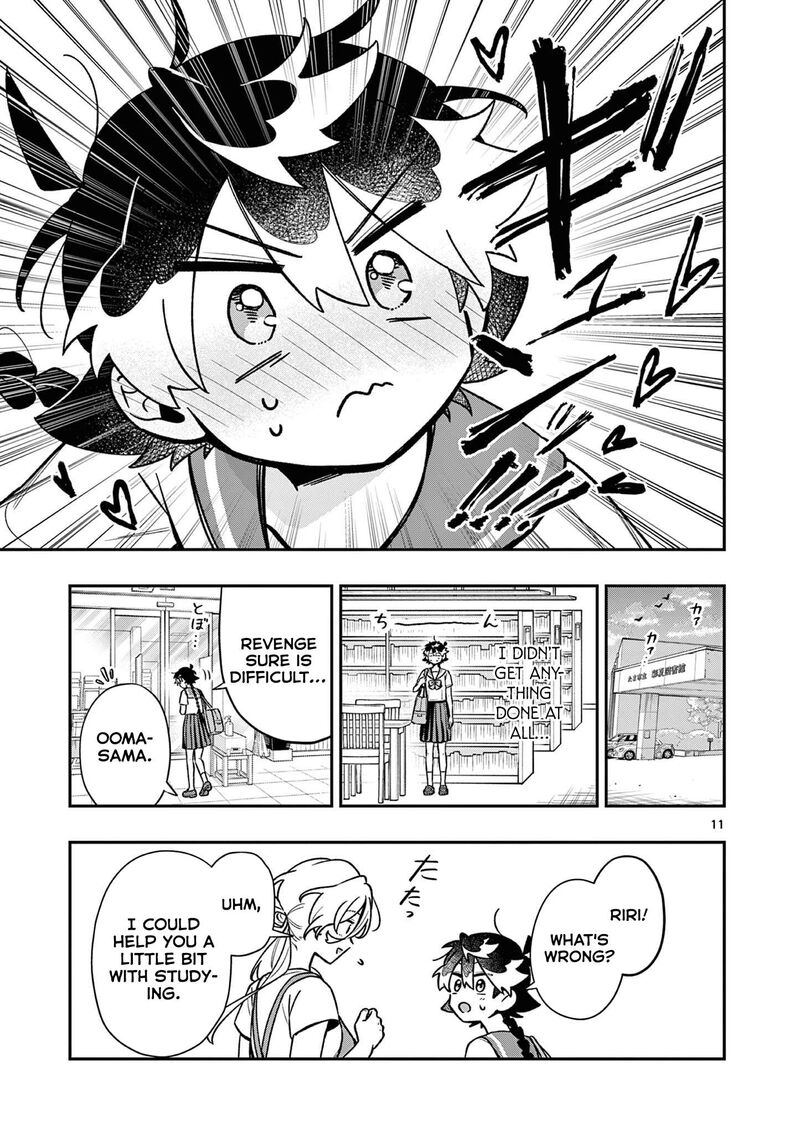 Maou Sama Re Re Revenge Chapter 10 Page 11