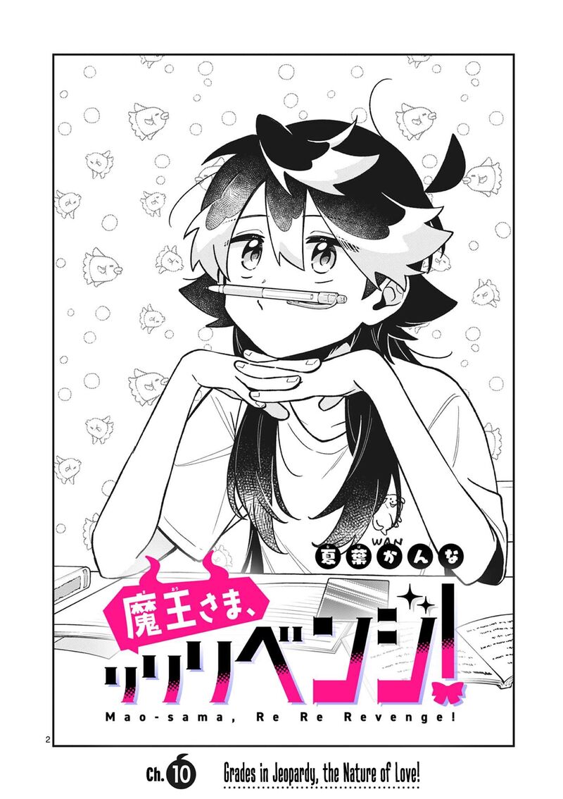 Maou Sama Re Re Revenge Chapter 10 Page 2