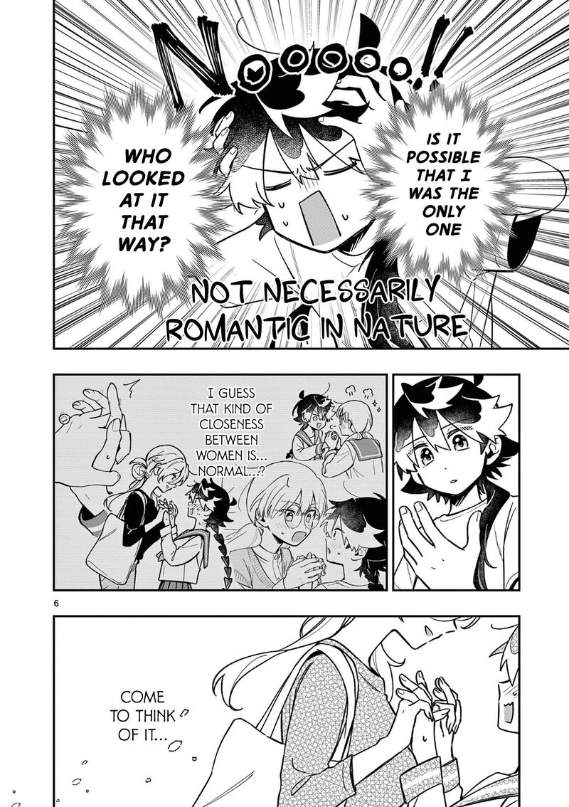 Maou Sama Re Re Revenge Chapter 11 Page 6