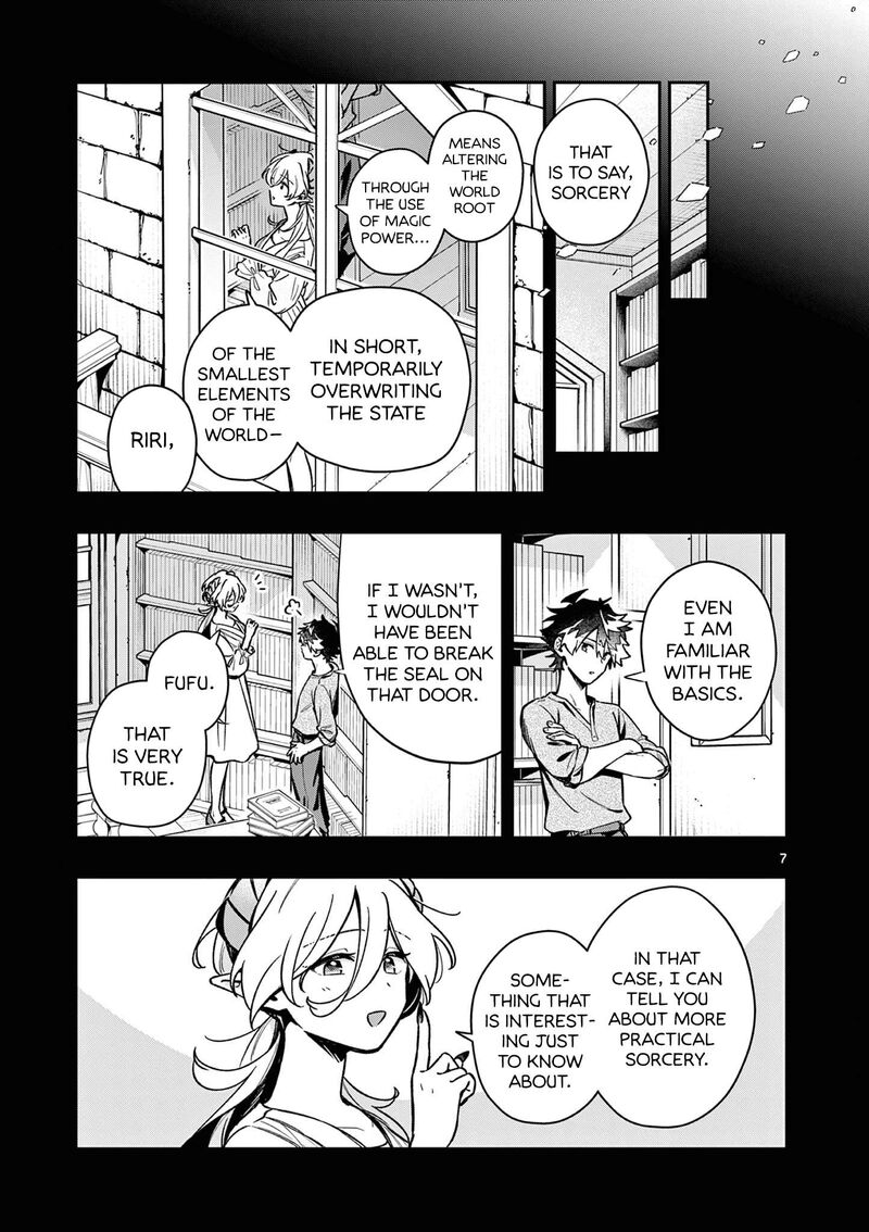 Maou Sama Re Re Revenge Chapter 11 Page 7