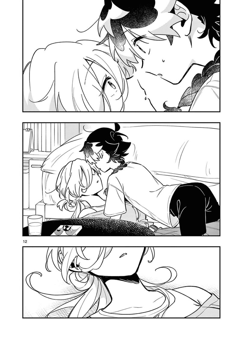 Maou Sama Re Re Revenge Chapter 12 Page 12