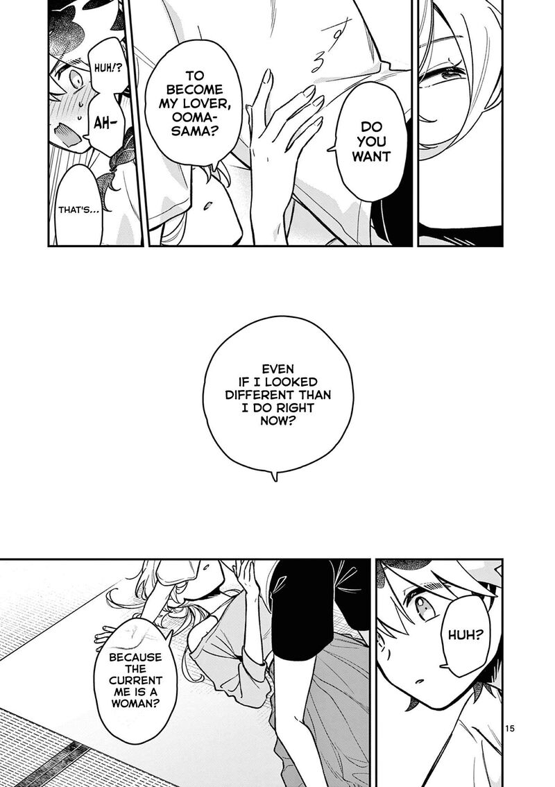 Maou Sama Re Re Revenge Chapter 12 Page 15