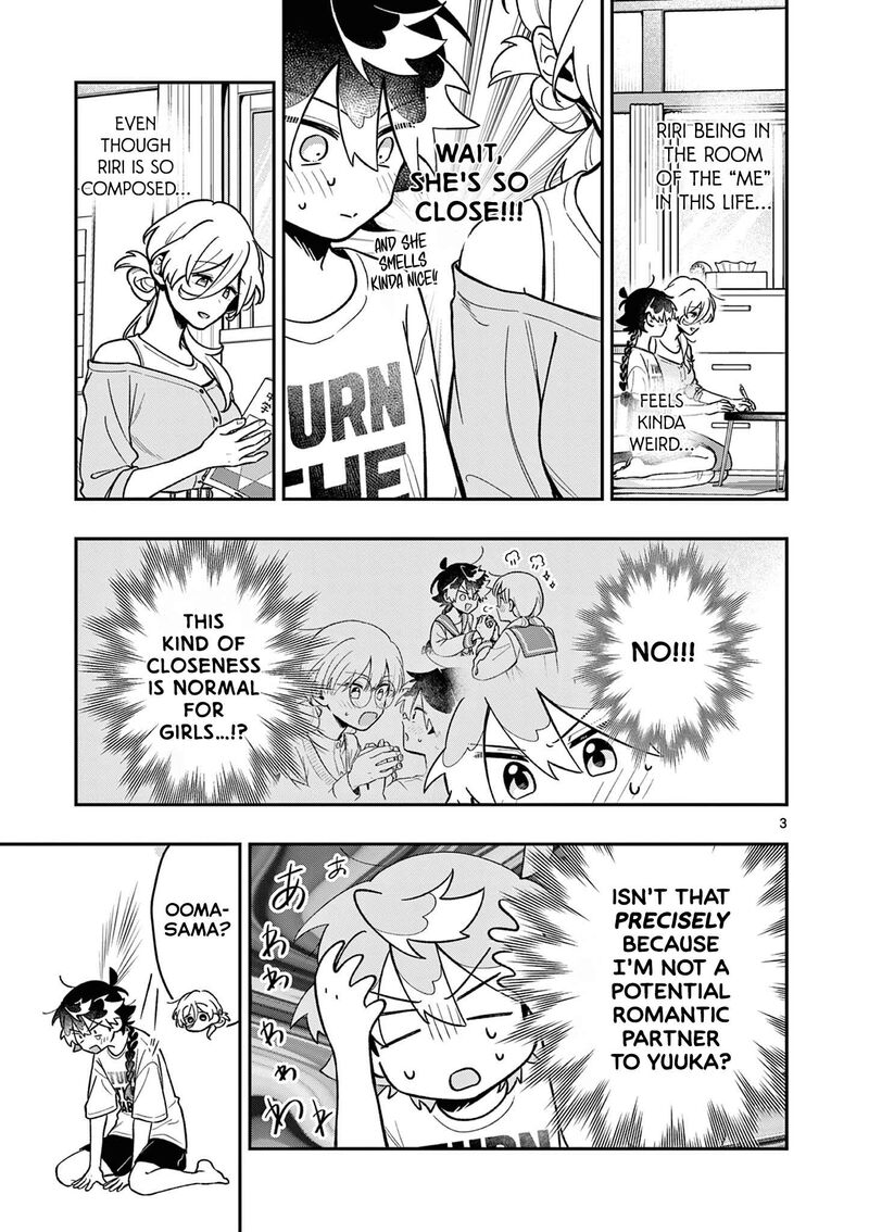 Maou Sama Re Re Revenge Chapter 12 Page 3