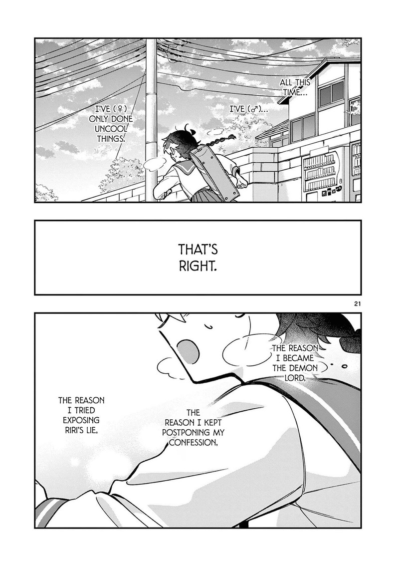 Maou Sama Re Re Revenge Chapter 2 Page 21