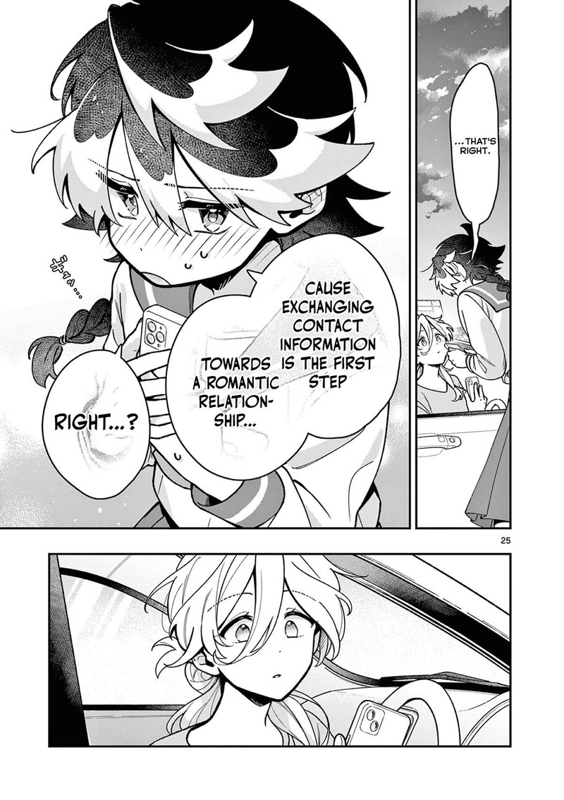 Maou Sama Re Re Revenge Chapter 2 Page 25