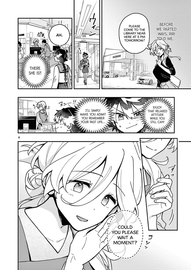 Maou Sama Re Re Revenge Chapter 2 Page 4