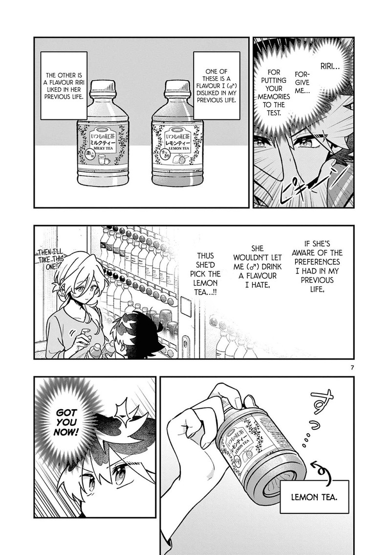 Maou Sama Re Re Revenge Chapter 2 Page 7