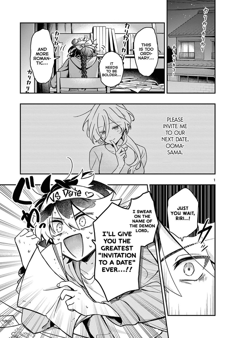 Maou Sama Re Re Revenge Chapter 3 Page 1