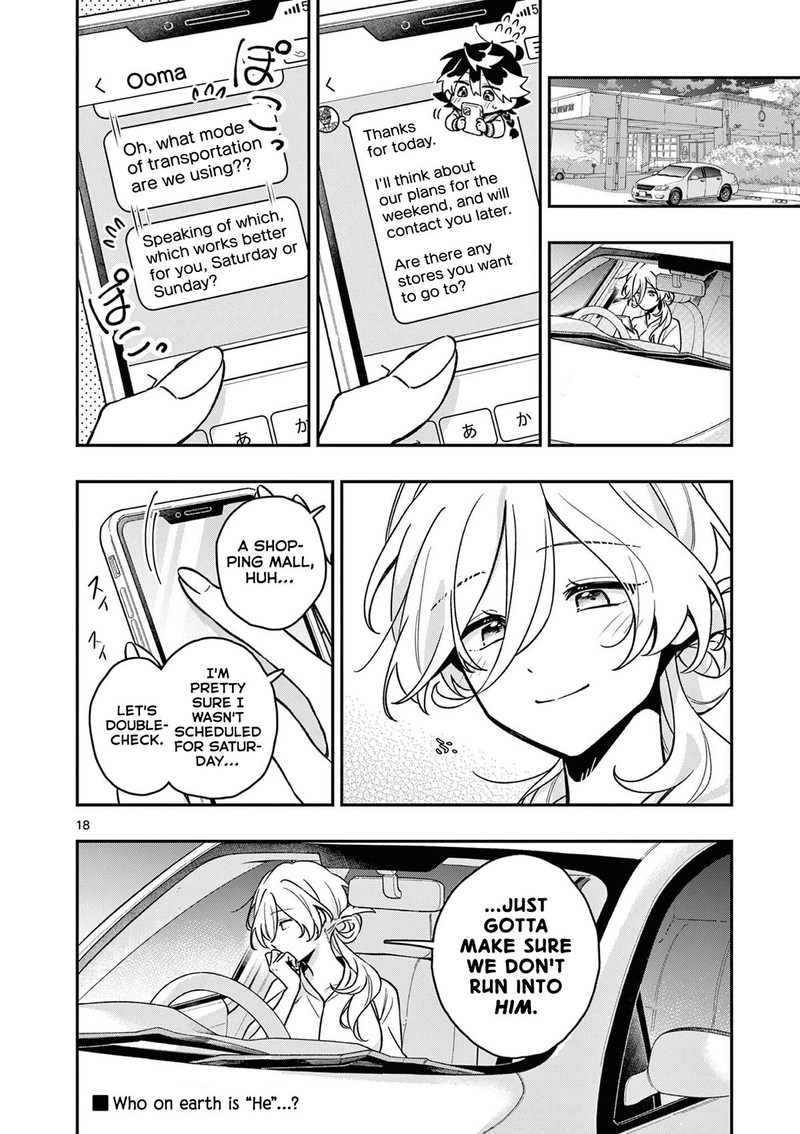 Maou Sama Re Re Revenge Chapter 3 Page 18