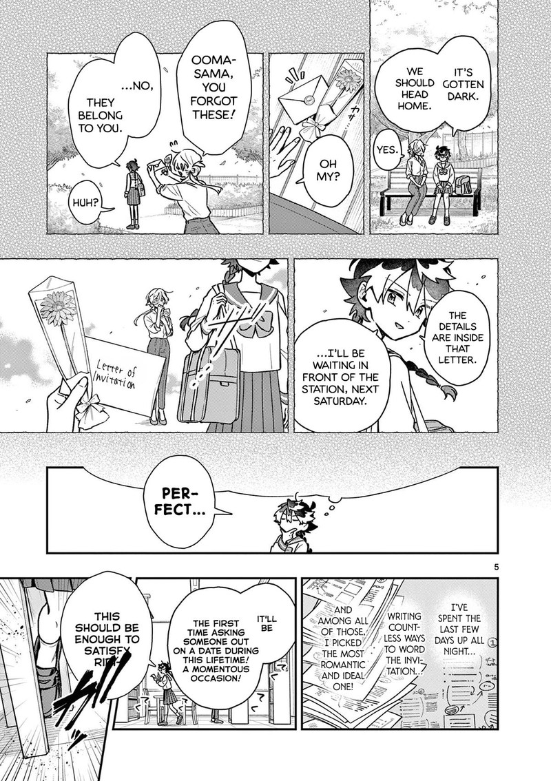 Maou Sama Re Re Revenge Chapter 3 Page 5