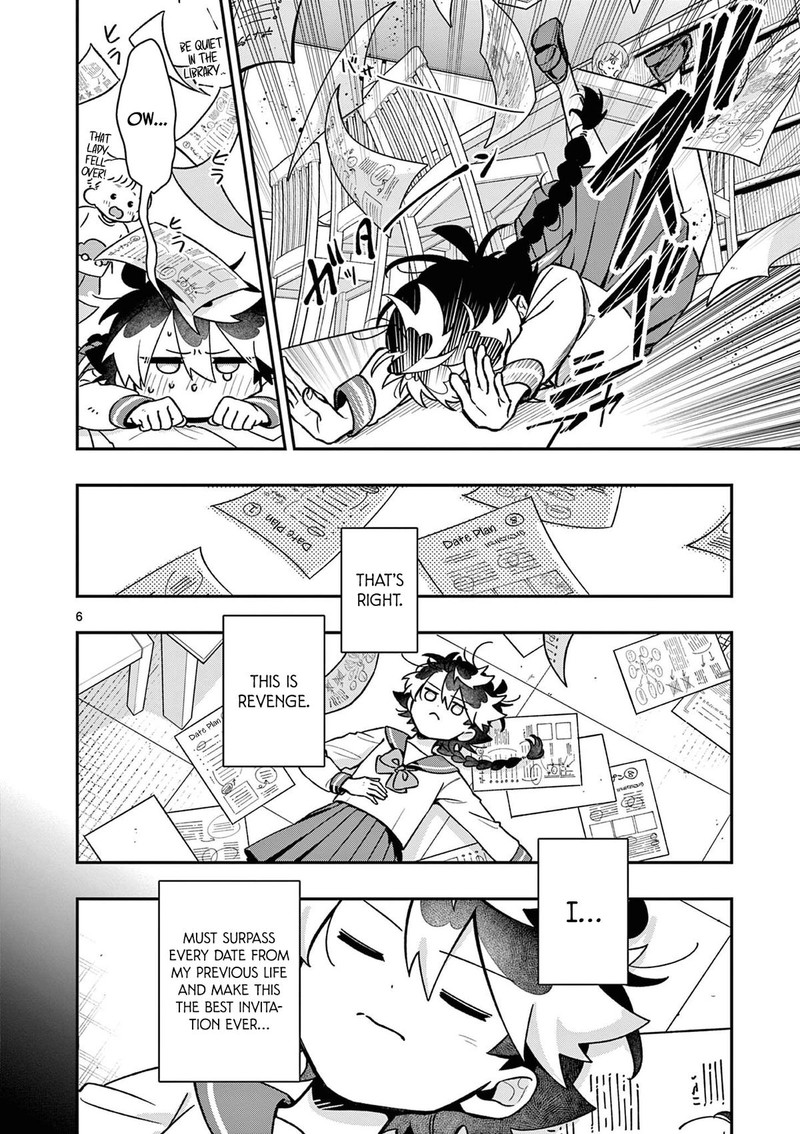 Maou Sama Re Re Revenge Chapter 3 Page 6