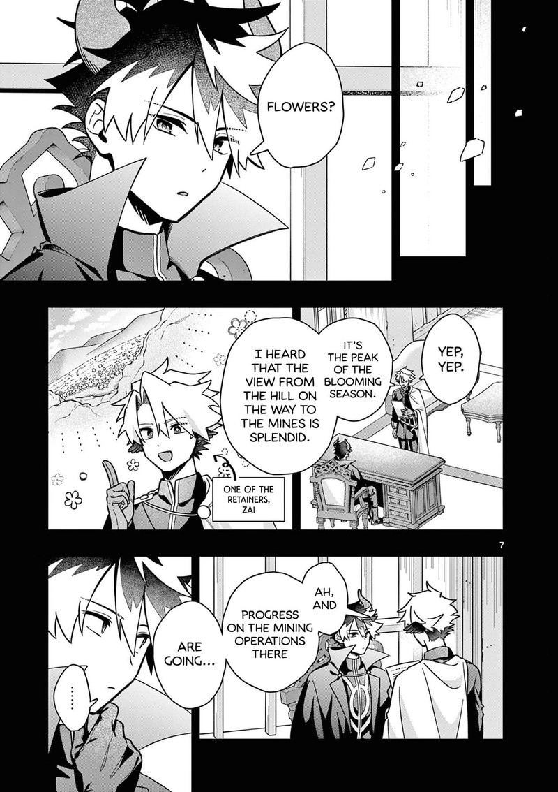 Maou Sama Re Re Revenge Chapter 3 Page 7
