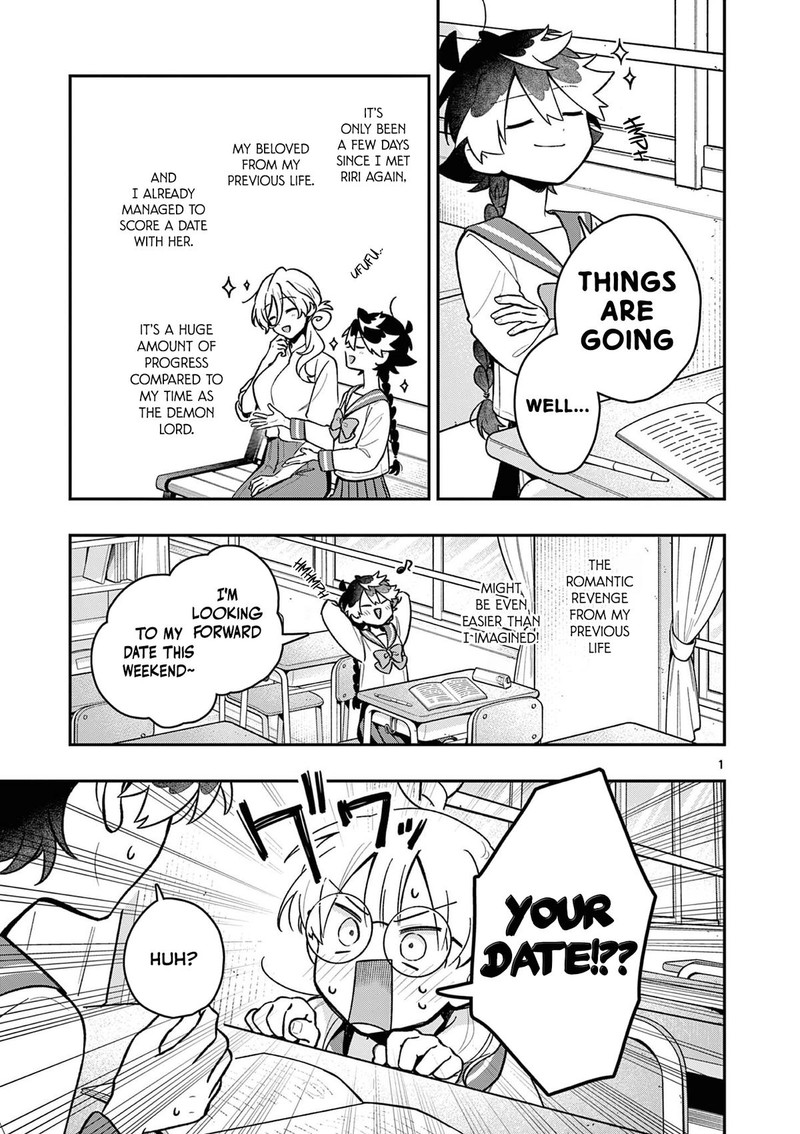 Maou Sama Re Re Revenge Chapter 4 Page 1