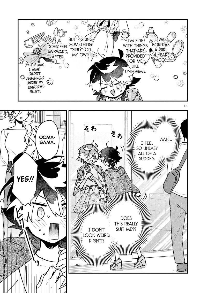 Maou Sama Re Re Revenge Chapter 4 Page 13