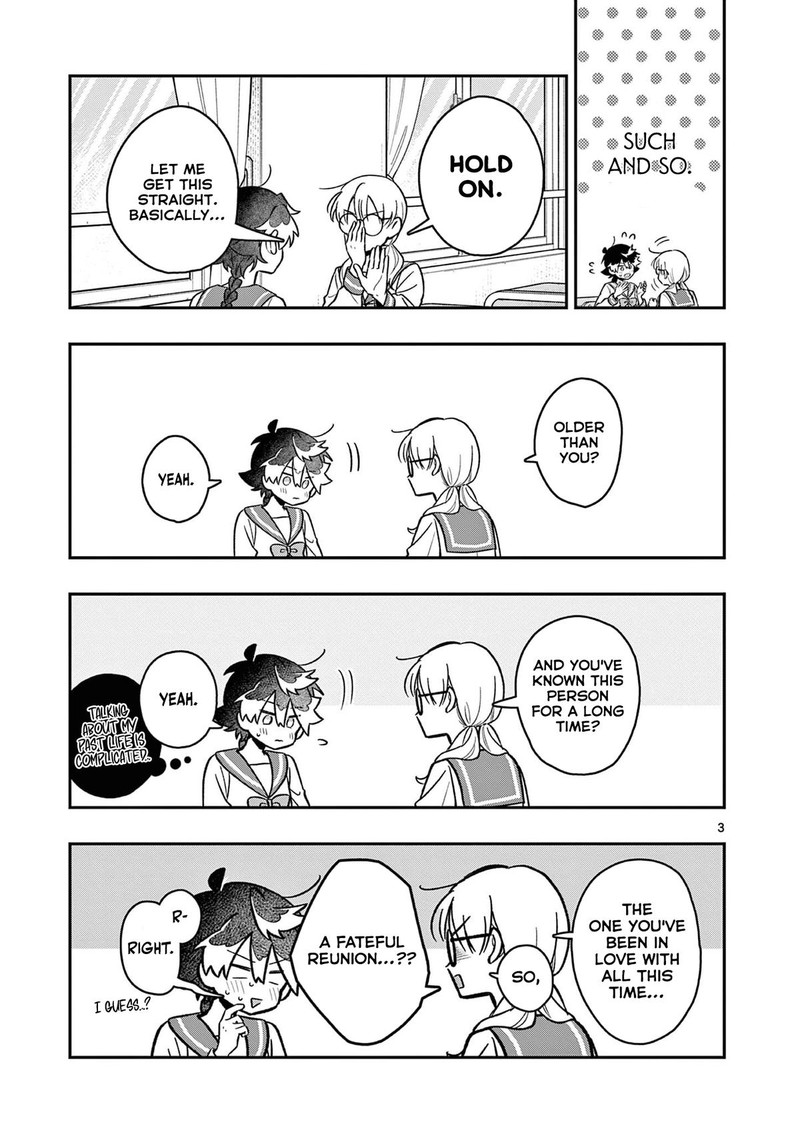 Maou Sama Re Re Revenge Chapter 4 Page 3