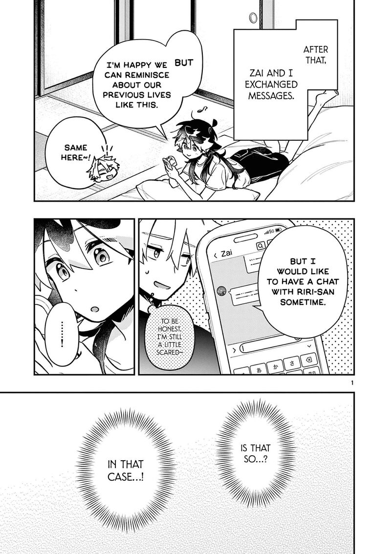 Maou Sama Re Re Revenge Chapter 8 Page 1