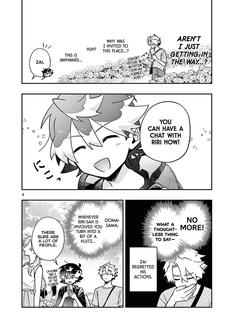 Maou Sama Re Re Revenge Chapter 8 Page 4