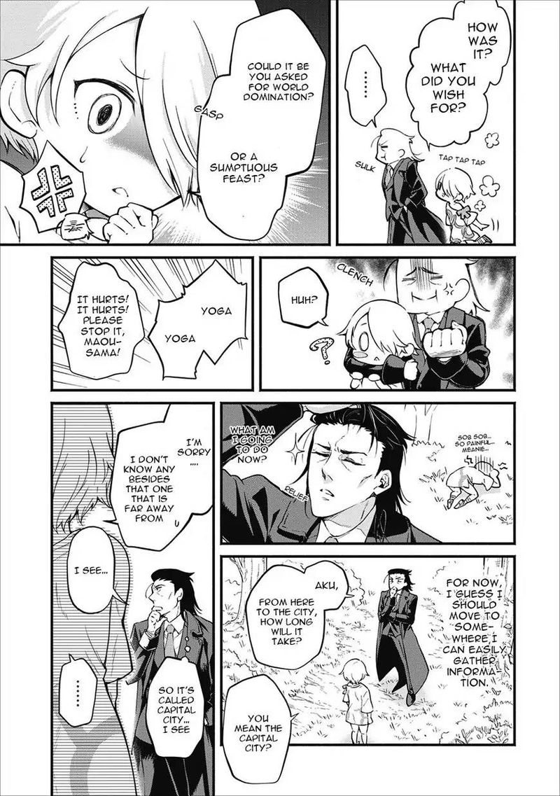 Maou Sama Retry Chapter 1 Page 29