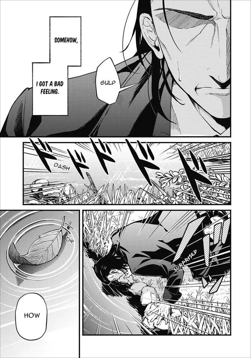 Maou Sama Retry Chapter 1 Page 5