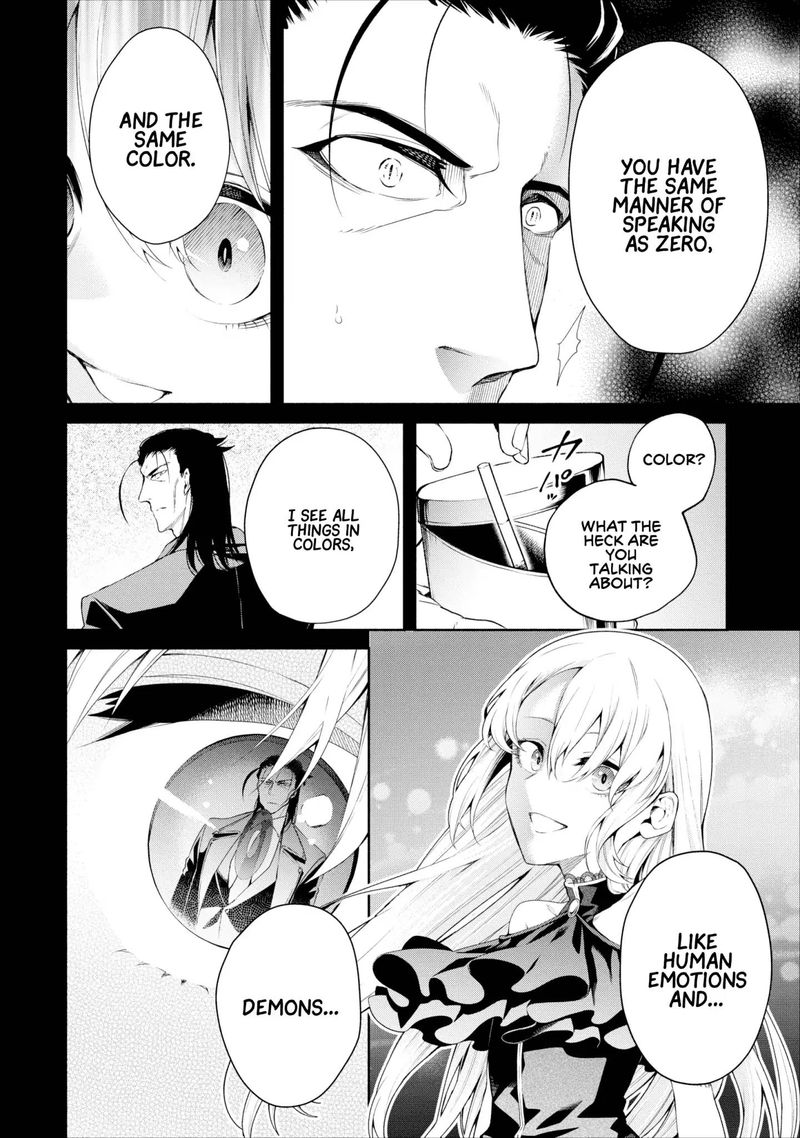 Maou Sama Retry Chapter 12 Page 4