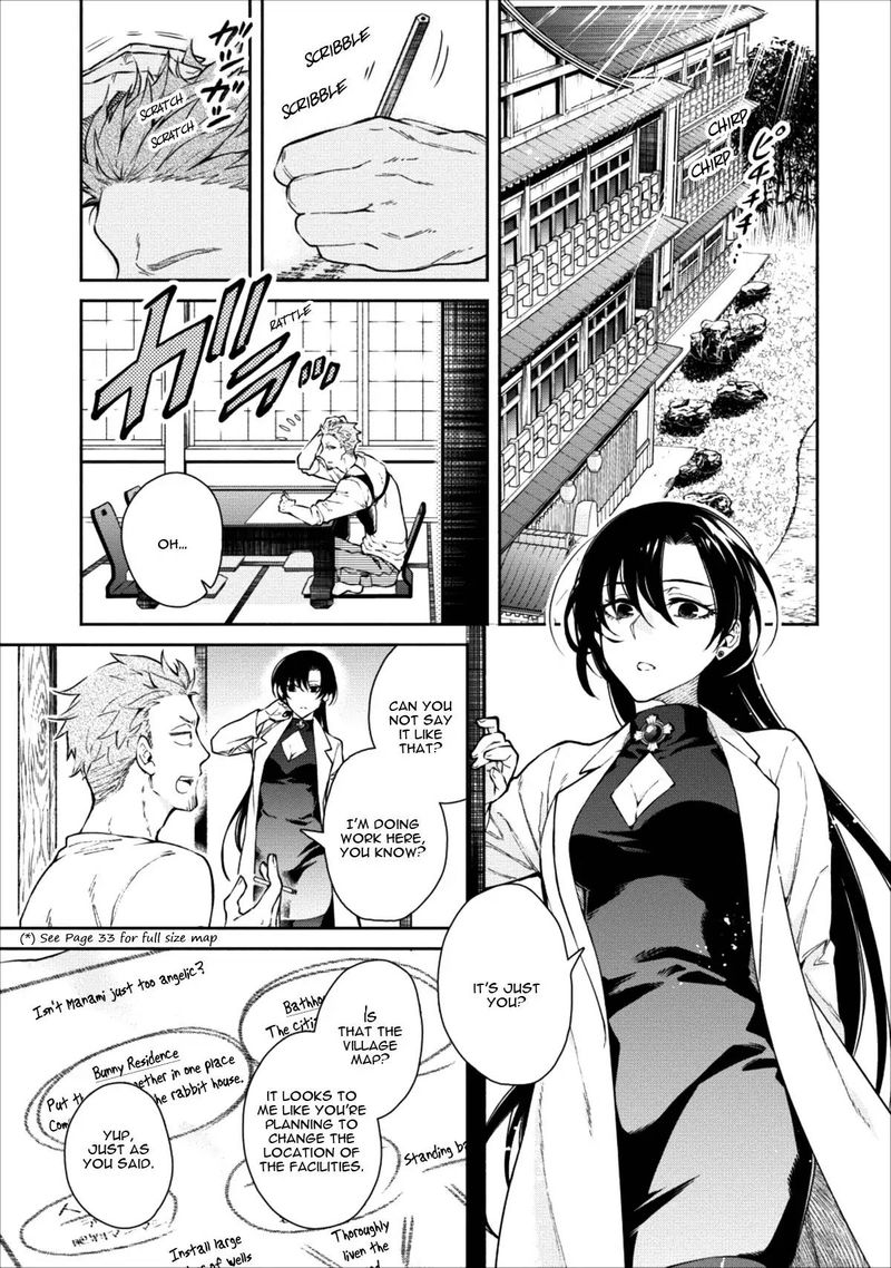 Maou Sama Retry Chapter 15 Page 2