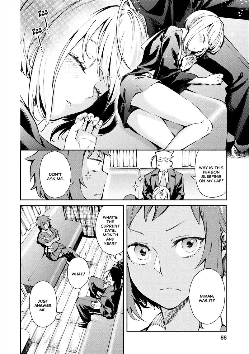 Maou Sama Retry Chapter 18 Page 6