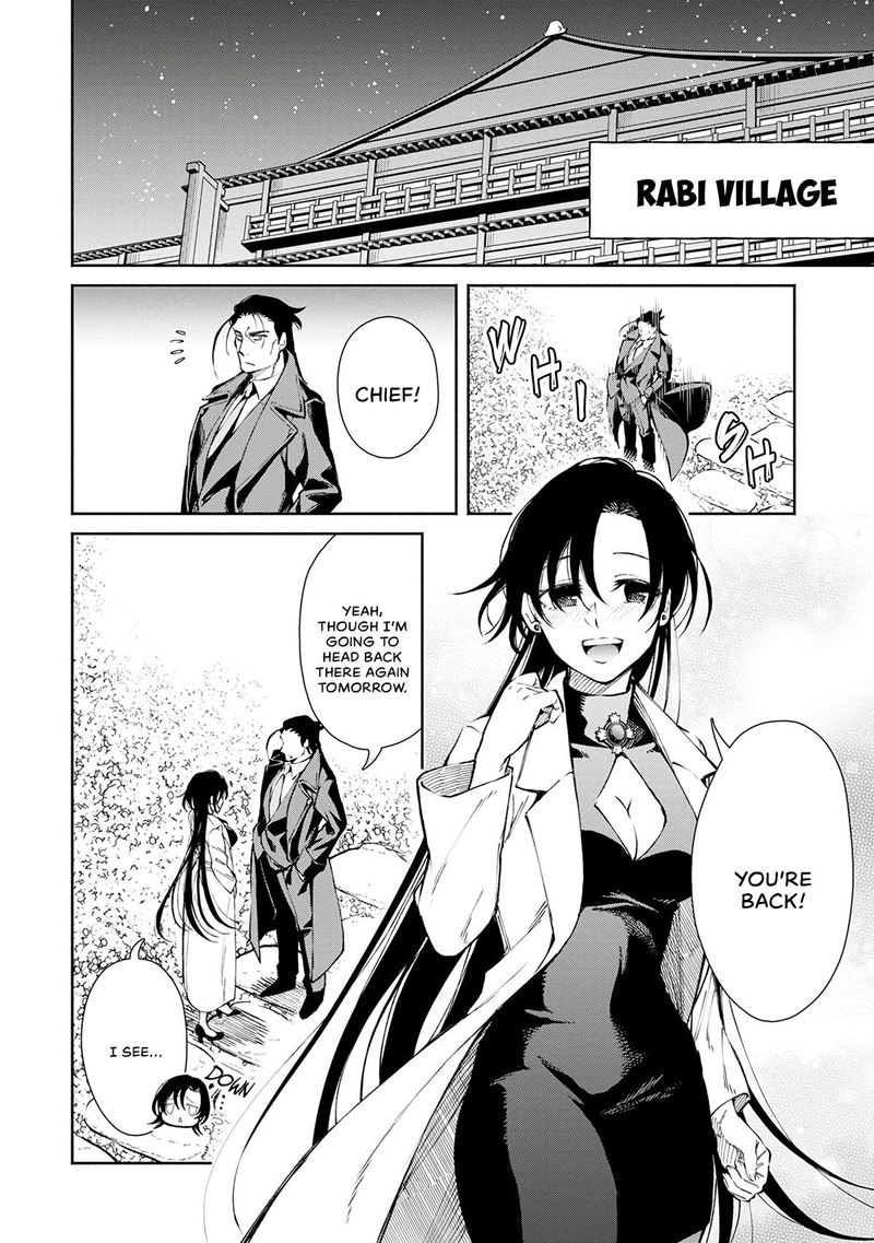 Maou Sama Retry Chapter 23 Page 32