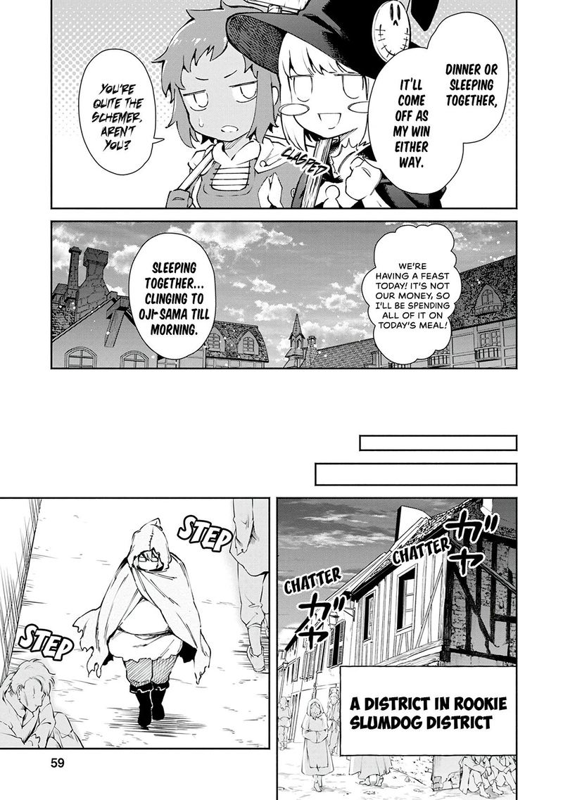 Maou Sama Retry Chapter 23 Page 7