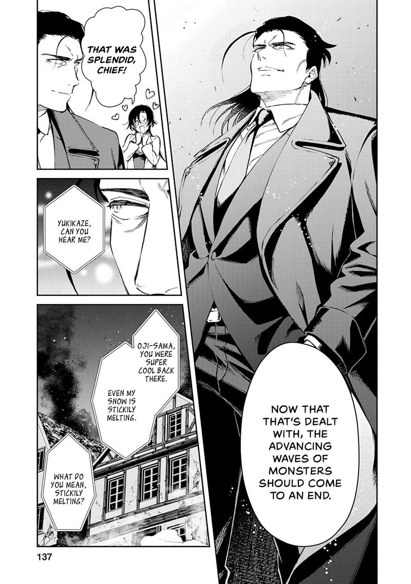 Maou Sama Retry Chapter 25 Page 23