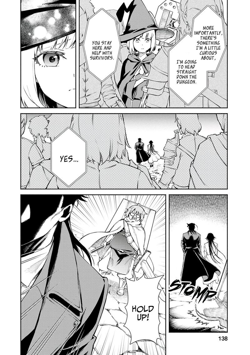 Maou Sama Retry Chapter 25 Page 24