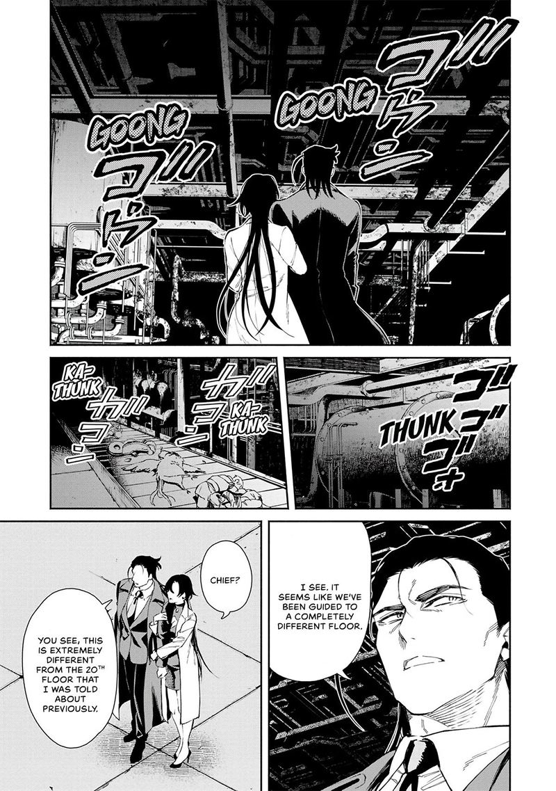 Maou Sama Retry Chapter 25 Page 29