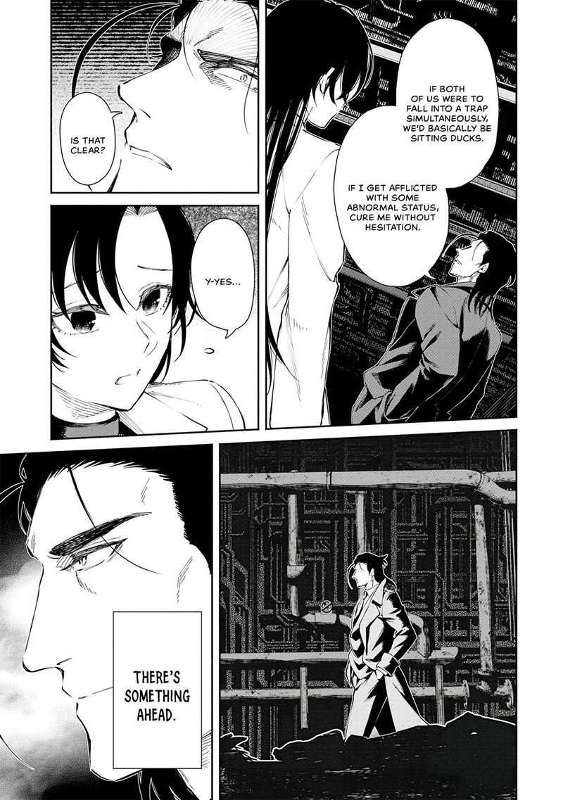 Maou Sama Retry Chapter 25 Page 31