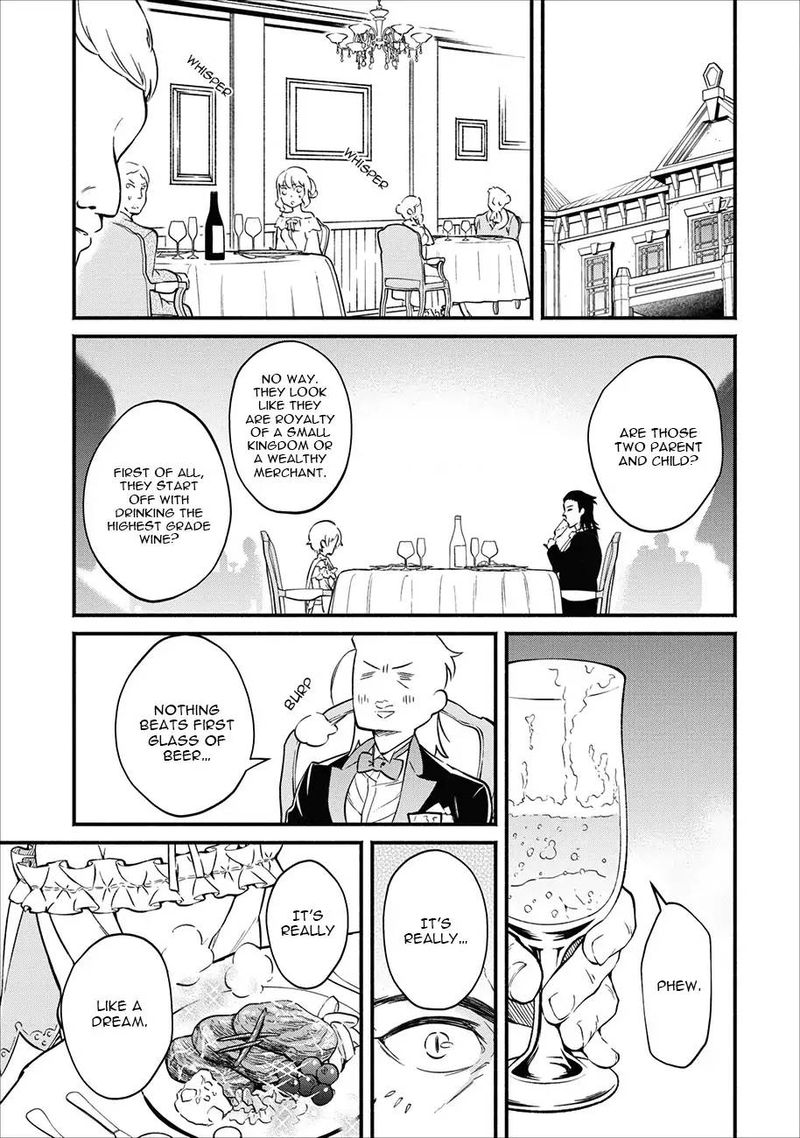 Maou Sama Retry Chapter 3 Page 11