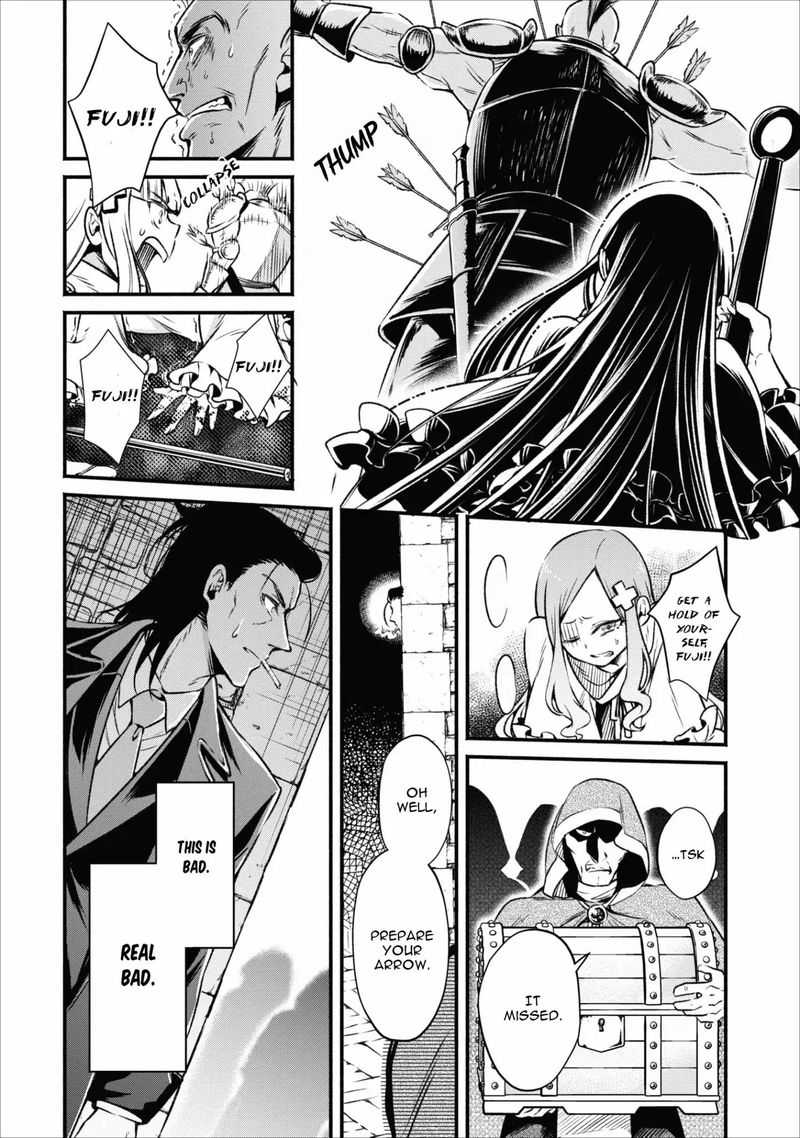 Maou Sama Retry Chapter 4 Page 22