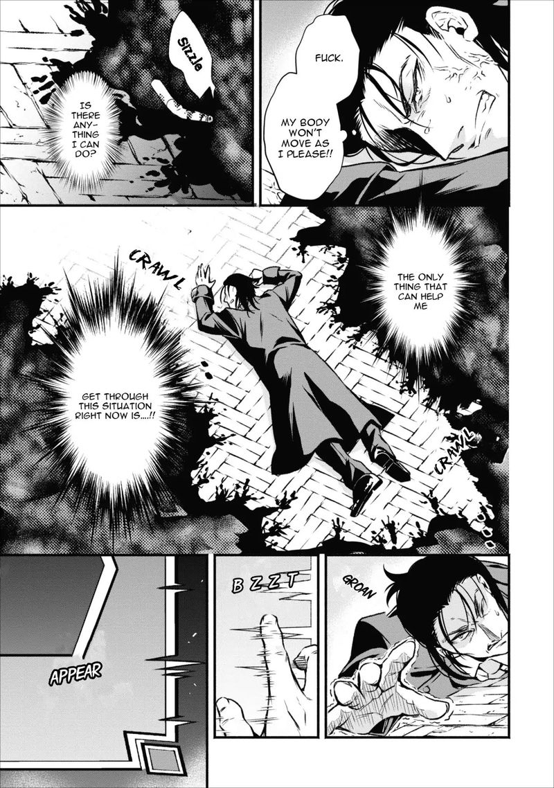 Maou Sama Retry Chapter 4 Page 25