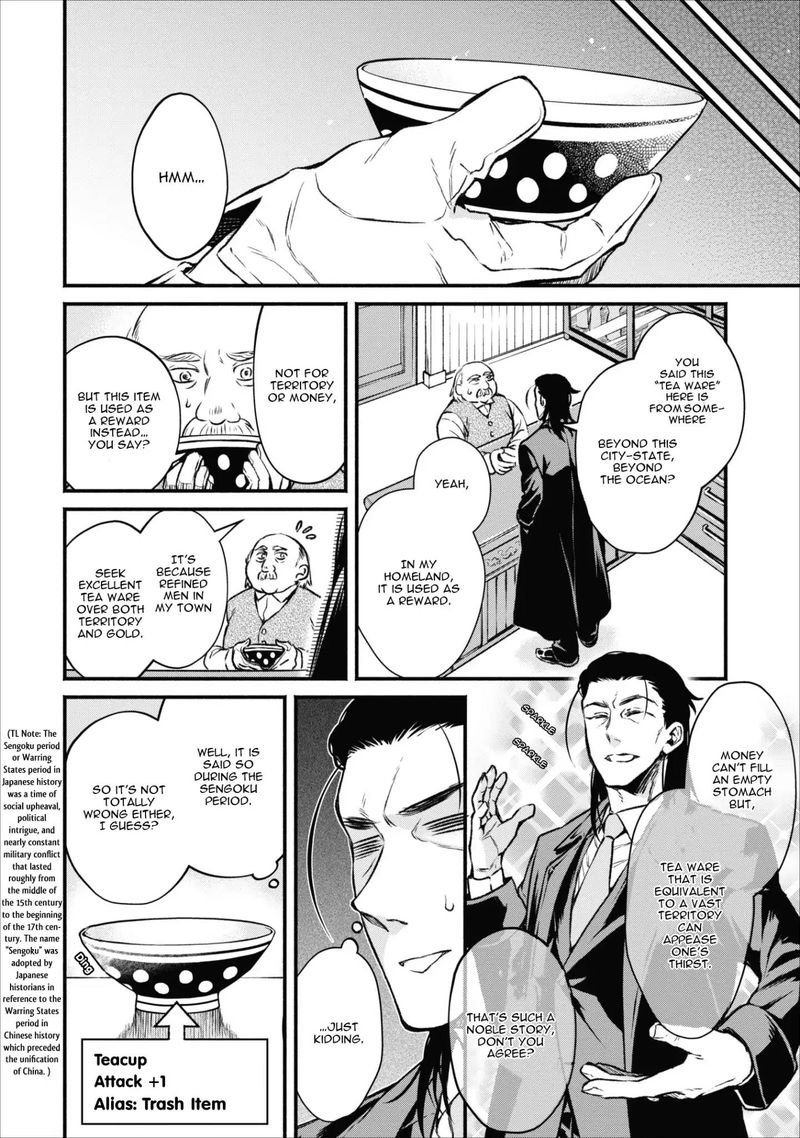 Maou Sama Retry Chapter 4 Page 4