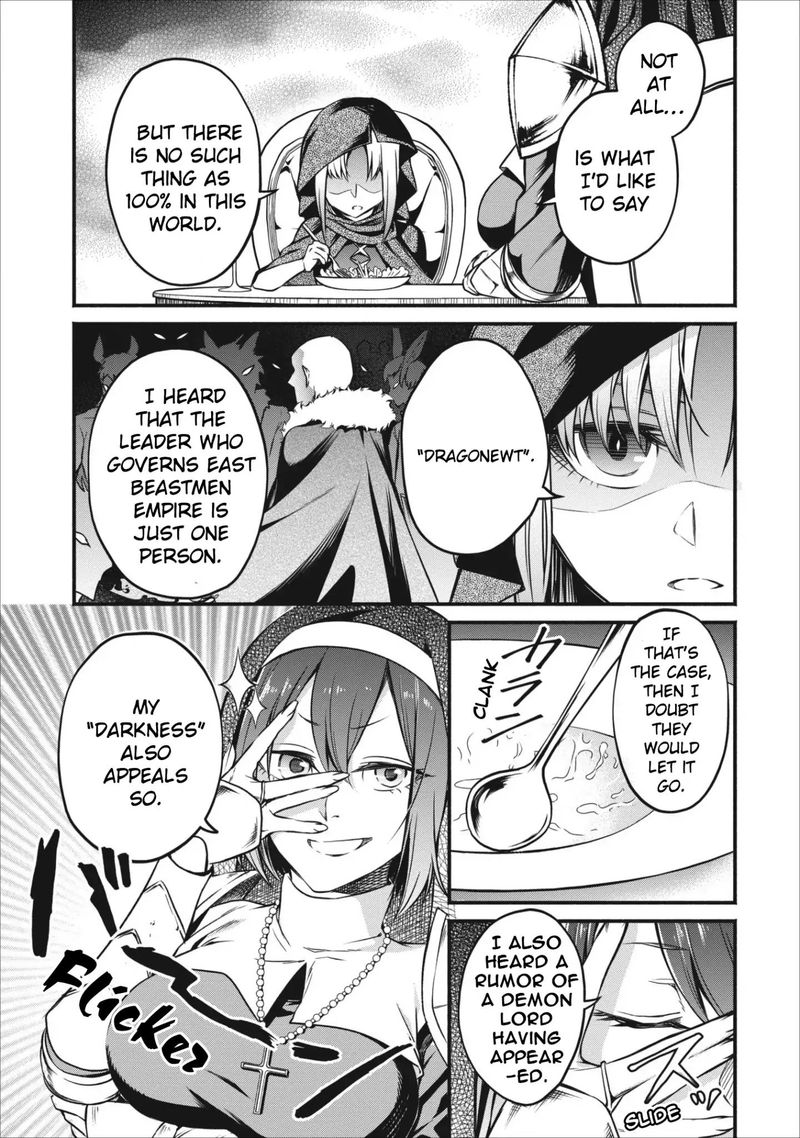 Maou Sama Retry Chapter 6 Page 23