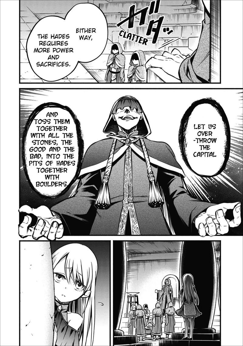 Maou Sama Retry Chapter 6 Page 26