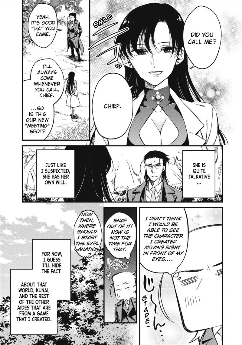 Maou Sama Retry Chapter 6 Page 3