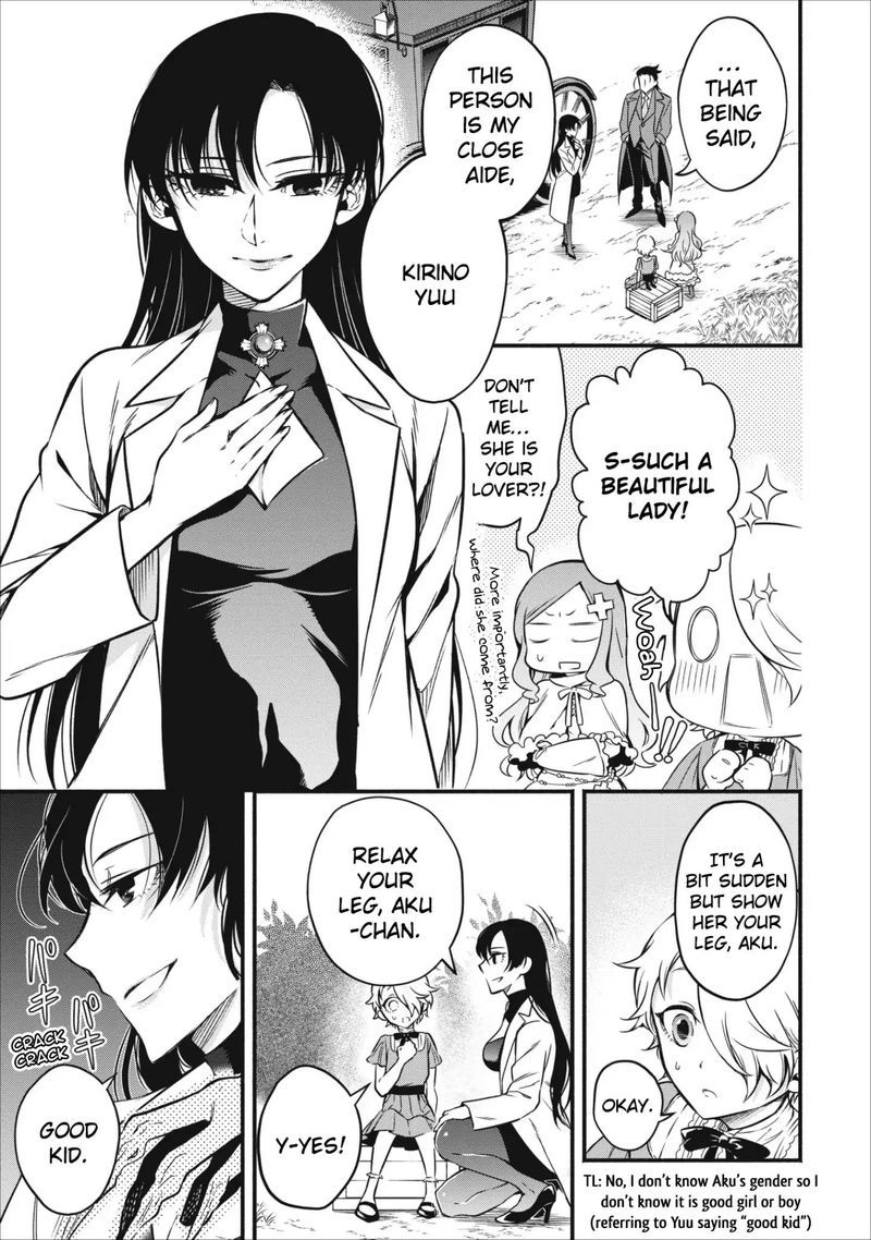 Maou Sama Retry Chapter 6 Page 7