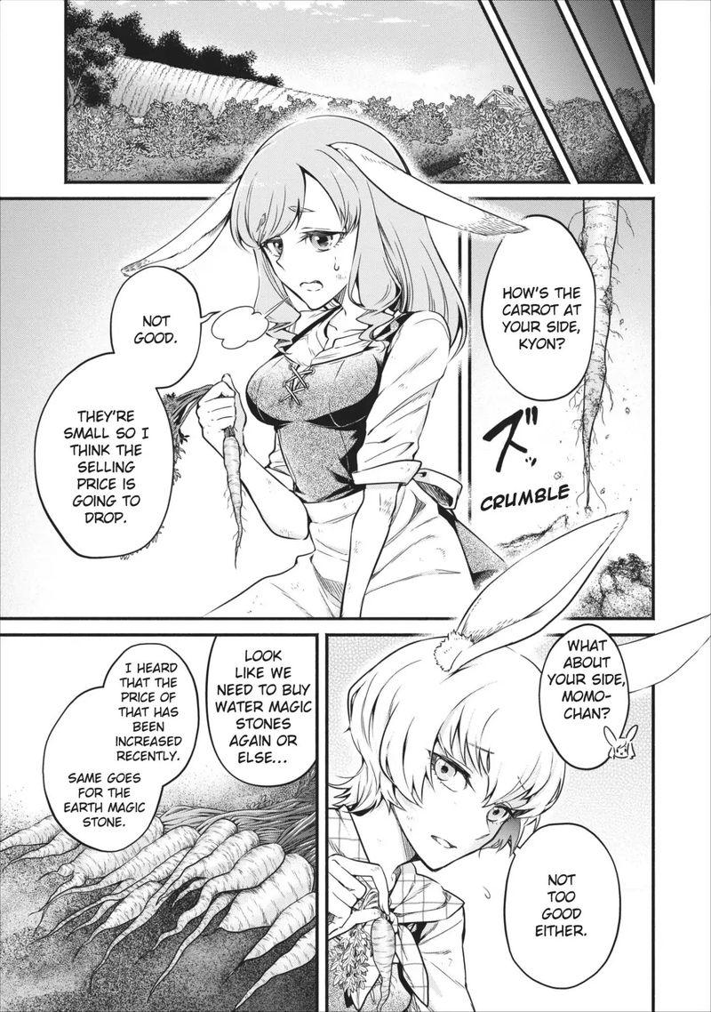 Maou Sama Retry Chapter 7 Page 7