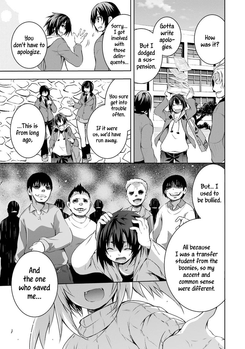 Maou To Ore No Hangyakuki Chapter 1 Page 4