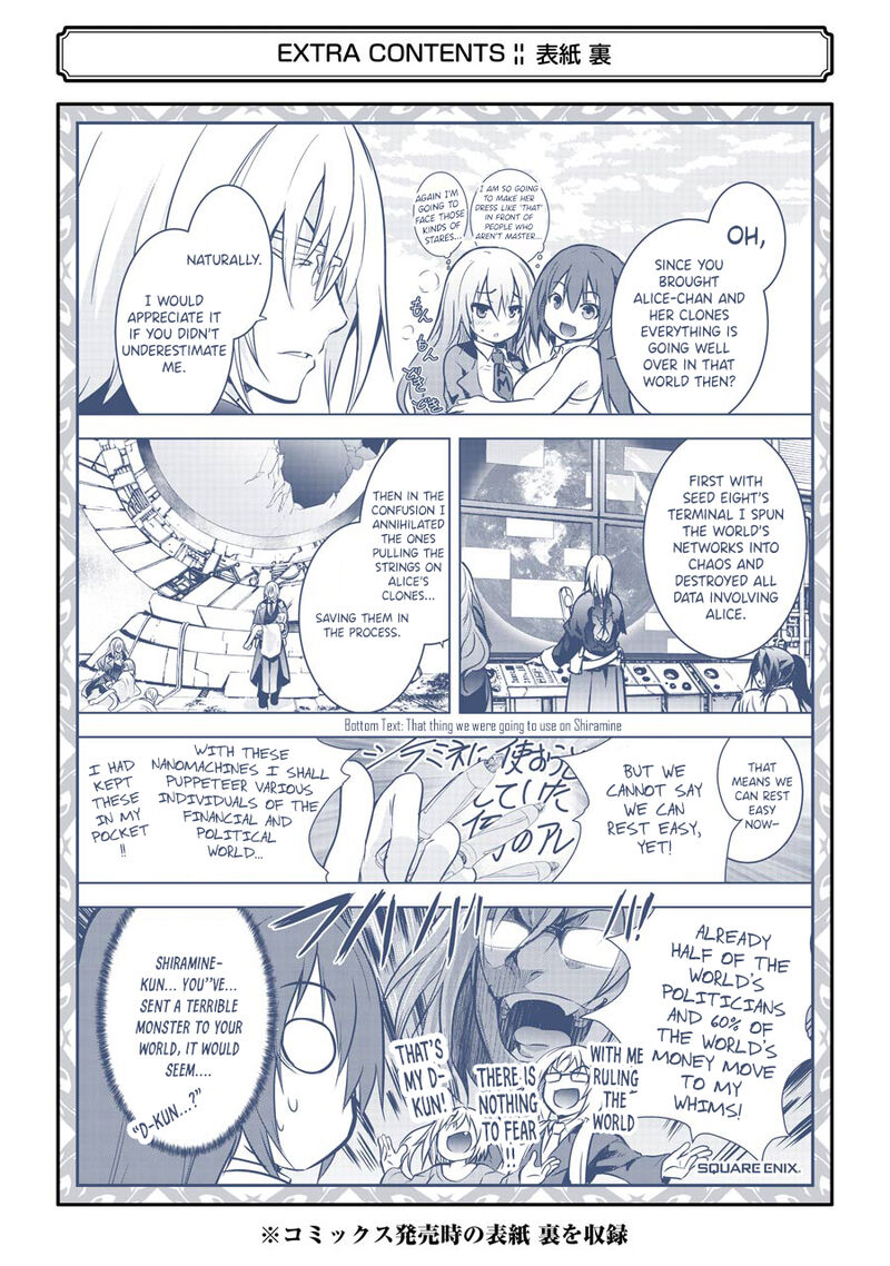 Maou To Ore No Hangyakuki Chapter 40e Page 4