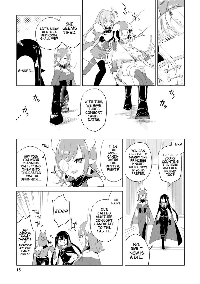 Maou To Yuri Chapter 1 Page 16